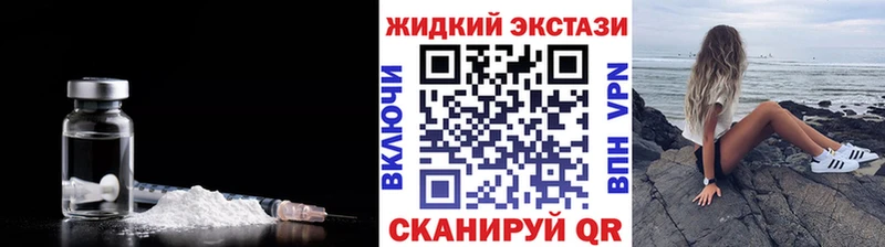 БУТИРАТ оксана  где найти наркотики  Курлово 