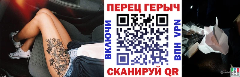 наркошоп  Курлово  ГЕРОИН Heroin 