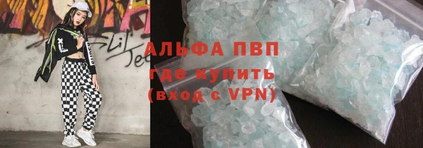 метадон Алексеевка