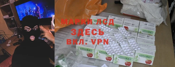 метадон Абдулино