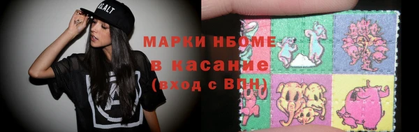 кокс Алзамай