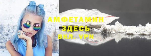 кокс Алзамай