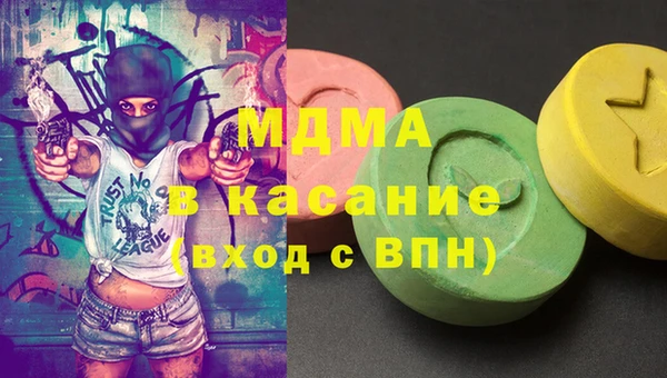 кокс Алзамай