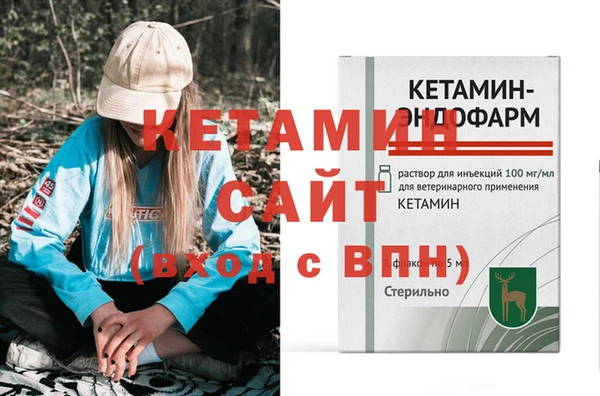 метадон Алексеевка