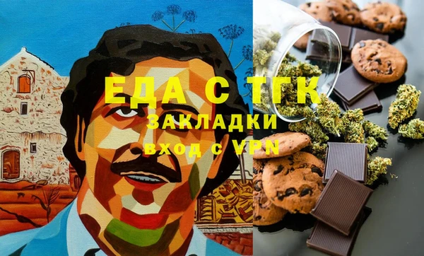 метадон Алексеевка