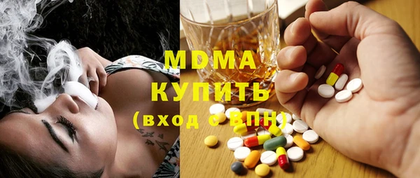 кокс Алзамай
