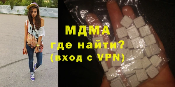 кокс Алзамай