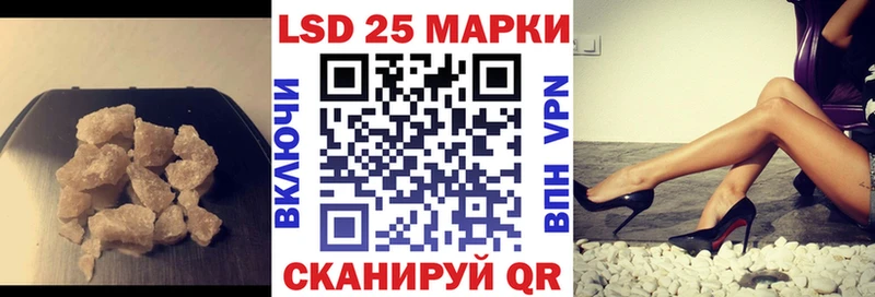 гидра как войти  Курлово  LSD-25 экстази ecstasy 