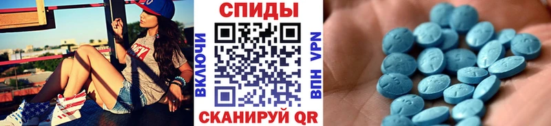 Метамфетамин винт hydra как войти Курлово